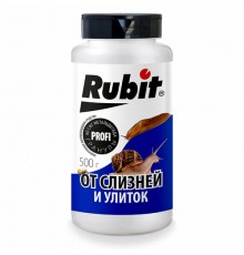Средство от улиток и слизней 500г (12) (слизнякофф) БАНКА с крышкой сито Рубит арт. 144768