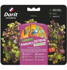 Микрозелень мизуна НАБОР ДЛЯ ВЫРАЩИВАНИЯ 2г ДАРИТ (40) арт. 122440