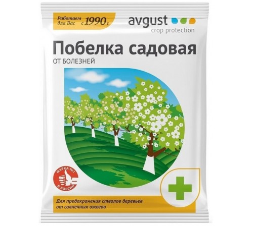 Побелка садовая 500г N30 ТМ Август арт 51000497