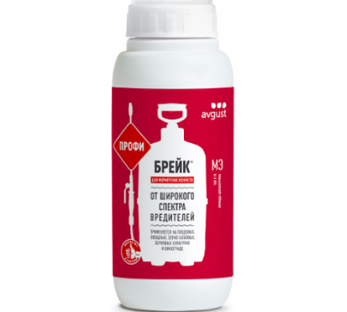 Брейк Профи 0,5л N6