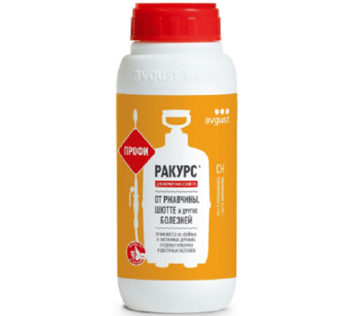 Ракурс Профи 0,48л N6