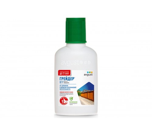 Грейдер 50мл N50