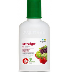 Батрайдер 50мл N50