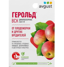 Герольд 10мл N80