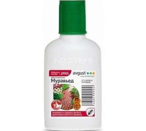 Муравьед 55мл N50