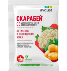 Скарабей 10мл N80