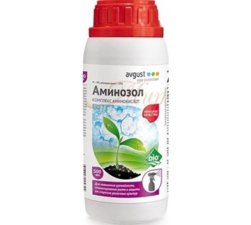 Регулятор роста растений АМИНОЗОЛ 500мл N6 Август