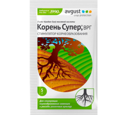 Корень Супер 5г N300