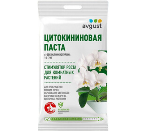 Почкорост 1,5г N100