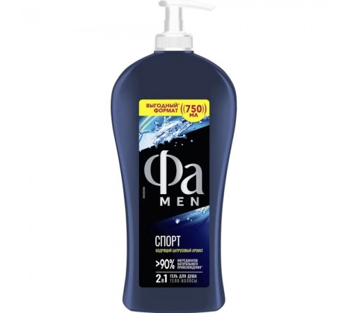 Гель для душа ФА MEN 750мл Active Спорт 1/6шт