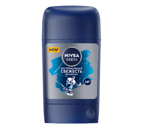 НИВЕЯ дезод-СТИК муж. Экстремальная свежесть 50мл 83139 5*15*