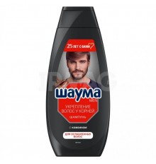 Шампунь Шаума 360мл.Для мужчин Укрепление волос от корней  *5*10