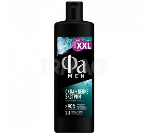 Гель для душа ФА MEN 450мл Охлаждение Экстрим *5/12