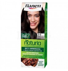 ПАЛЕТТ Натуриа краска №3-0 Темно-каштановый *2/10