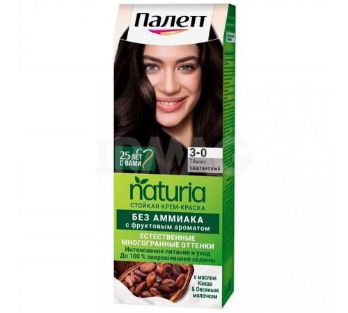 ПАЛЕТТ Натуриа краска №3-0 Темно-каштановый *2/10