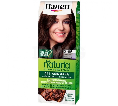 ПАЛЕТТ Натуриа краска №3-65 Темный шоколад *2/10