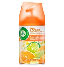 Air Wick Баллон сменный Антитабак (Апельсин и Бергамот) 250мл 3*6*1260