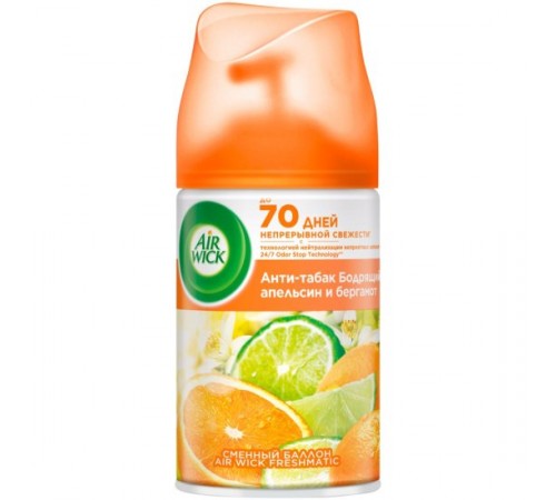 Air Wick Баллон сменный Антитабак (Апельсин и Бергамот) 250мл 3*6*1260