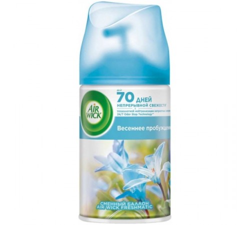 Air Wick Баллон сменный Весеннее пробуждение 250мл *3*6*1260