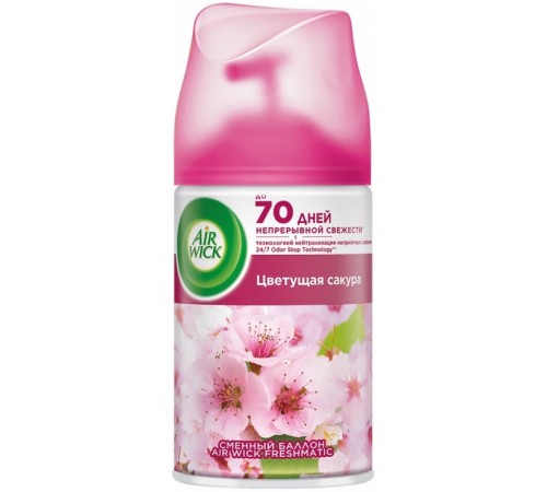 Air Wick Баллон сменный Цветущая сакура 250мл *3*6*1260