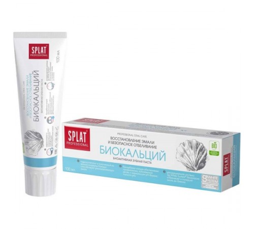 Зубная паста СПЛАТ Professional Биокальций  100мл *5*25