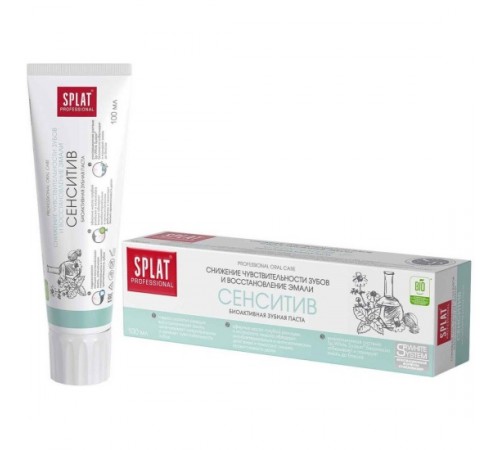 Зубная паста СПЛАТ Professional Сенсетив 100мл *5*25 //2250