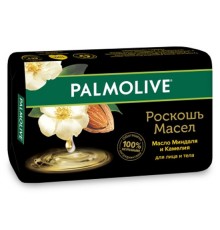 Мыло Палмолив Роскошь Масел Миндаль и камелия 90гр *6*72 / 1008 /