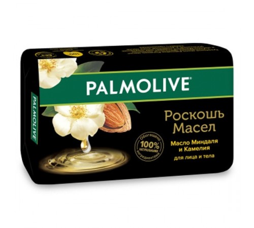 Мыло Палмолив Роскошь Масел Миндаль и камелия 90гр *6*72 / 1008 /
