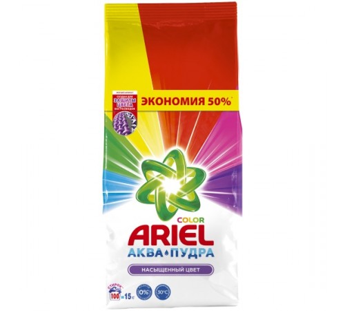 Стиральный порошок ARIEL Ариель Автомат  Колор 15кг