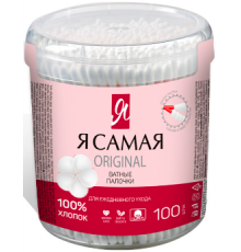 Я САМАЯ Ватные палочки стакан круглый 100шт