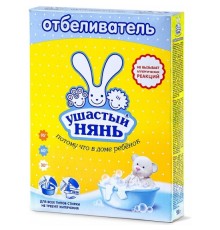 Отбеливатель УШАСТЫЙ НЯНЬ для детского белья, порошок, 500г  *11*22