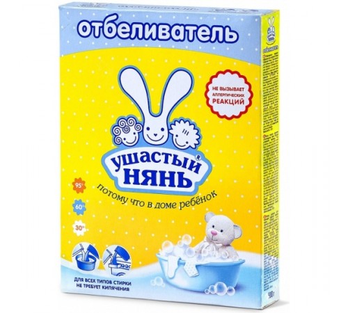 Отбеливатель УШАСТЫЙ НЯНЬ для детского белья, порошок, 500г  *11*22