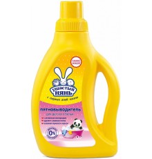 Пятновыводитель Ушастый нянь детский жидкий, 750мл  *11
