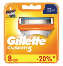 Gillette Fusion Кассеты 8шт