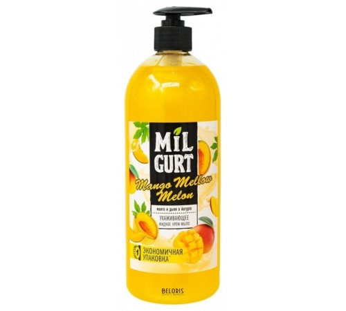 Жидкое крем-мыло "MILGURT" манго и дыня в йогурте 860 г. Арт 5193 (8/уп)