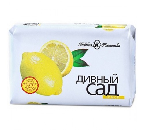 МЫЛО/НК/ДИВНЫЙ САД ЛИМОН 90ГР*72.