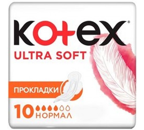 KOTEX прокладки Ультра Soft  Нормал 10шт арт.208738  *16 (10)* 1920