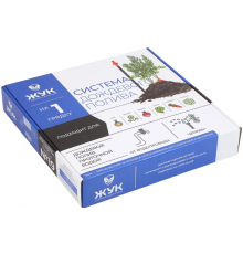 Дождевой полив Жук для грядок 1 грядка №19 арт.3306898-00