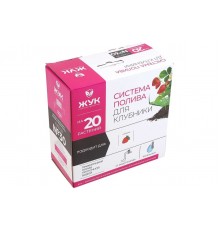 Набор для капельного полива клубники 20 от водопровода №30 арт.9064-00