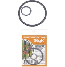 Ремкомплект №6 к таймеру для полива ЖУК арт. 6292-00