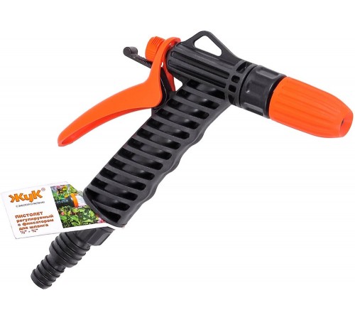 Пистолет поливочный "Жук" с фиксатором 1/2"-3/4" арт.3209-00