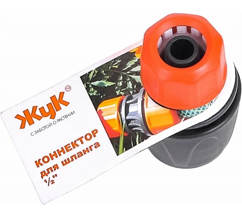 Коннектор "ЖУК" 1/2" 25шт/уп арт.4459-00