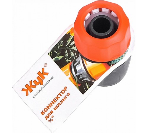 Коннектор "ЖУК" 3/4" 25шт/уп ар.4466-00