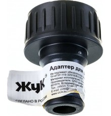 Адаптер для шланга (штуцер) "ЖУК" 3/4 30шт/уп арт. 332782-00
