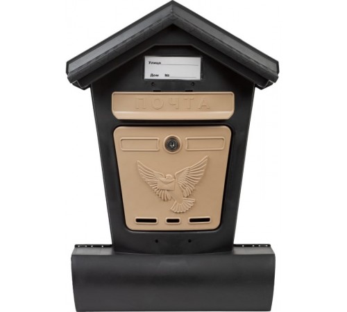 Ящик почтовый "Элит" черный с бежевым арт 6880-00