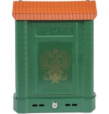Ящик почтовый ПРЕМИУМ с металлическим замком (зеленый с орлом) арт 6026
