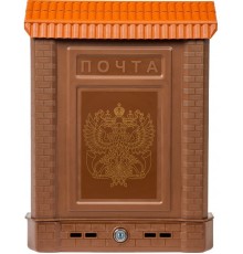 Ящик почтовый ПРЕМИУМ с металлическим замком (коричневый с орлом) арт 5920-00