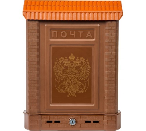 Ящик почтовый ПРЕМИУМ с металлическим замком (коричневый с орлом) арт 5920-00