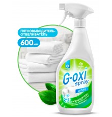 ГРАСС Пятновыводитель КУРОК  G-OXI  д/БЕЛОГО  белья  600 мл  *8  // 768
