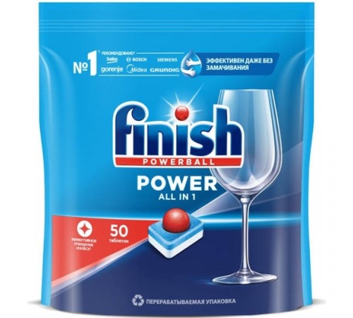 ФИНИШ Таблетки POWER д/посудомоечных машин (50 таблеток) *1*5 / 60 / 240